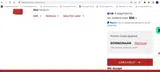 Auburn Tigers coupon verification screenshot