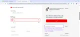 SEEDS coupon verification screenshot