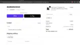 AudioControl coupon verification screenshot