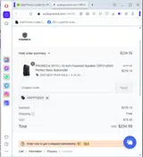 happy2025 coupon verification screenshot