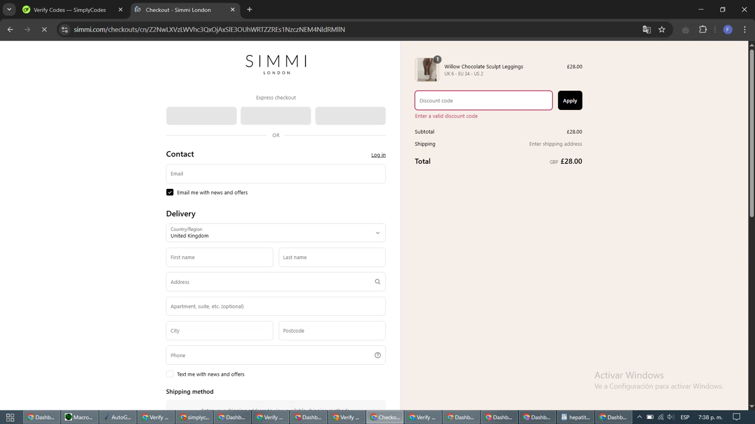 Audio-Technica promo code screenshot showing code GG2018 applied at Audio-Technica checkout page. Uploaded by SimplyCodes community member SavvyPioneer176 on Mar 25, 2025