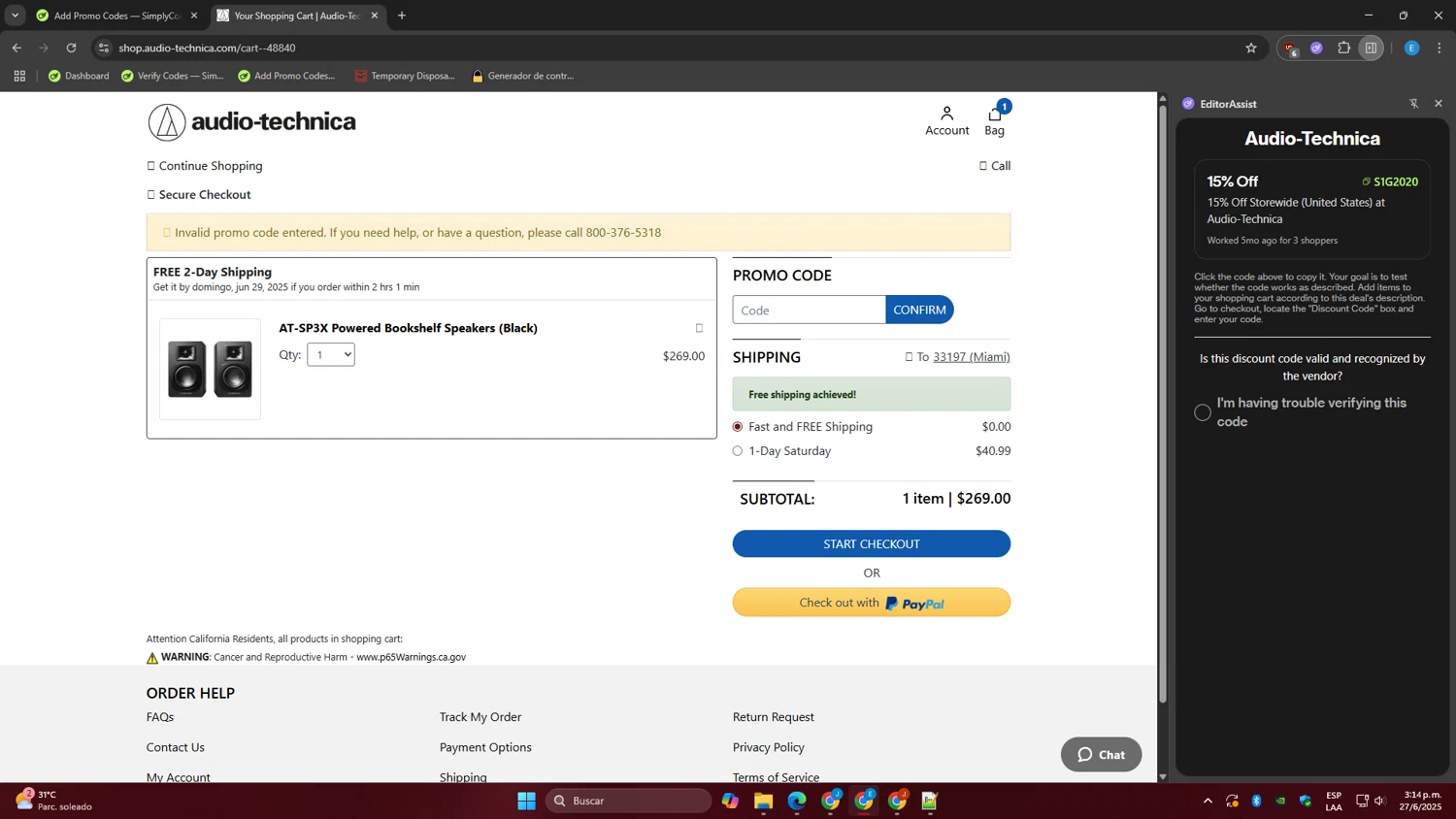 Audio-Technica promo code screenshot showing code S1G2020 applied at Audio-Technica checkout page. Uploaded by SimplyCodes community member WiseMaven8415 on Jun 27, 2025