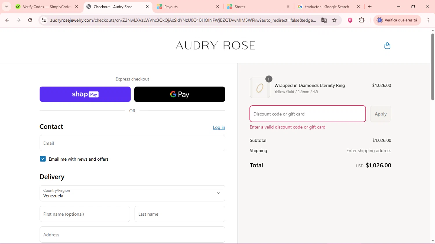 Audry Rose discount code screenshot showing code MARIKA15 applied at Audry Rose checkout page. Uploaded by SimplyCodes community member 123exss on Jun 4, 2025