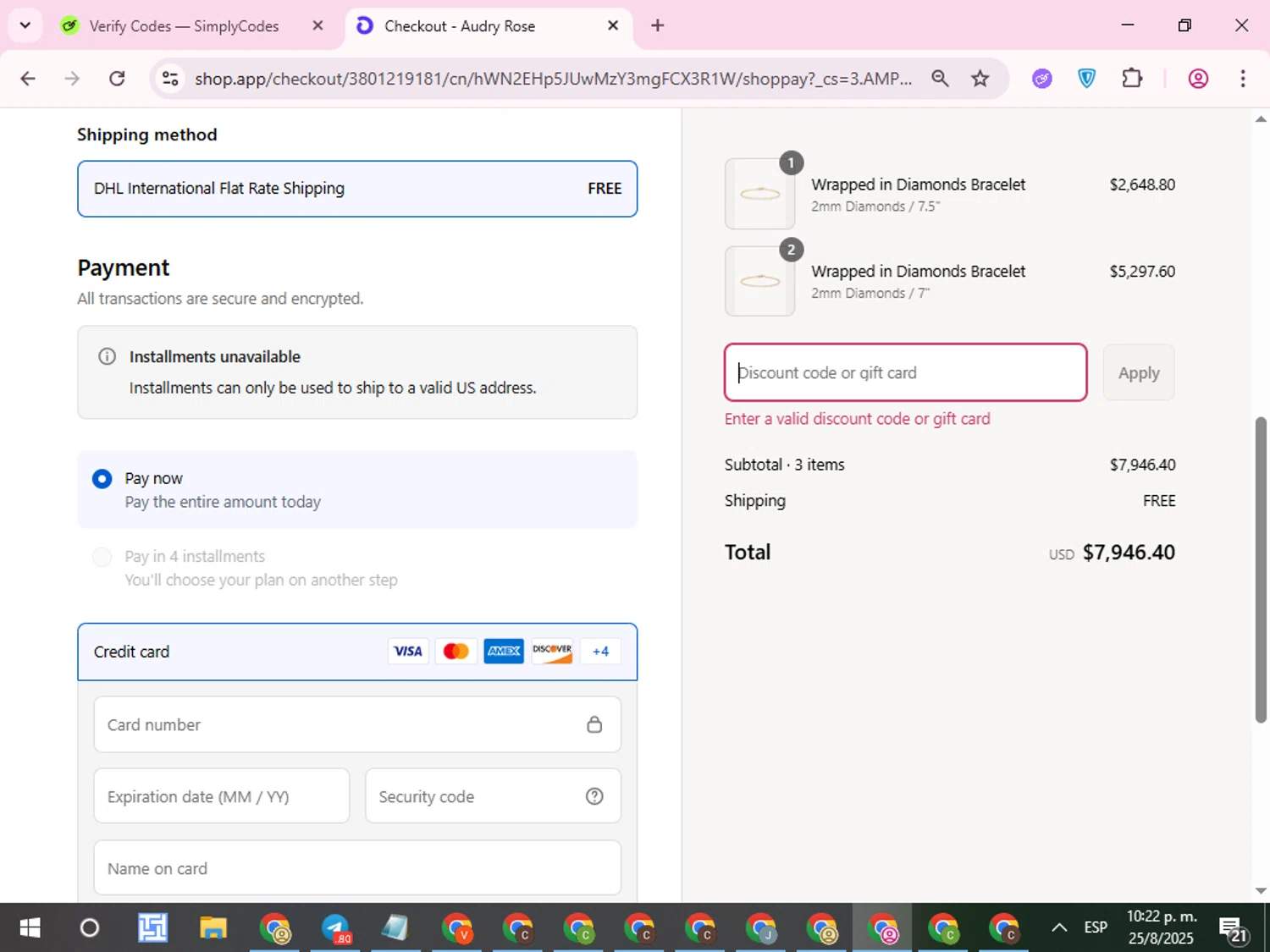 Audry Rose discount code screenshot showing code kristin20 applied at Audry Rose checkout page. Uploaded by SimplyCodes community member QuestCurator1644 on Aug 26, 2025