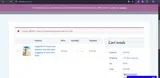 fall2025 coupon verification screenshot