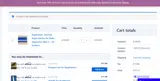 fall2025 coupon verification screenshot