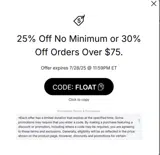 Augustana Vikings coupon verification screenshot