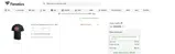 Augustana Vikings coupon verification screenshot