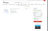 Augustana Vikings coupon verification screenshot
