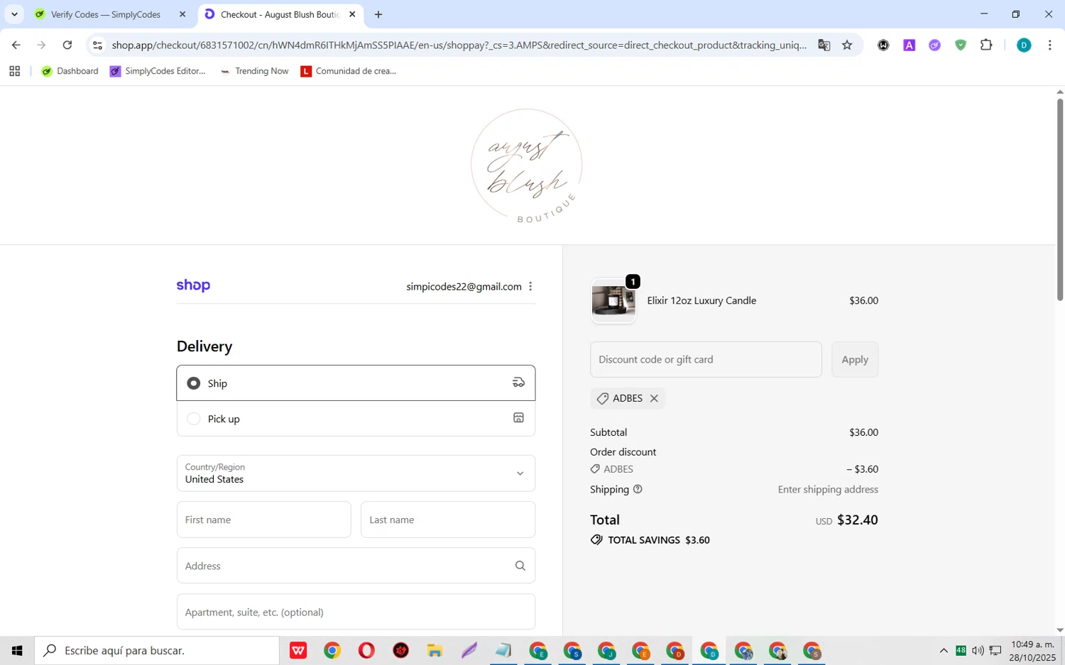 August Blush Boutique promo code screenshot showing code ADBES applied at August Blush Boutique checkout page. Uploaded by SimplyCodes community member MagnificentCollector5368 on Oct 28, 2025