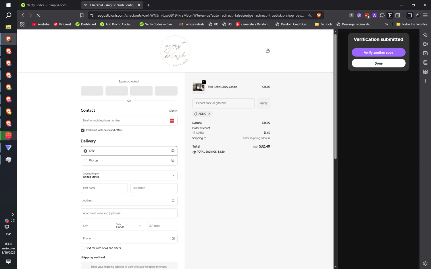 August Blush Boutique promo code screenshot showing code ADBIO applied at August Blush Boutique checkout page. Uploaded by SimplyCodes community member ilarrazaM1 on Oct 8, 2025