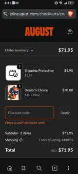 August Club coupon verification screenshot