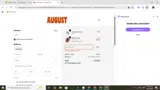 August Club coupon verification screenshot