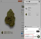 August Club coupon verification screenshot