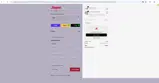 FLOW15 coupon verification screenshot