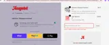 THANKFUL2025 coupon verification screenshot