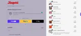 AUGUST20 coupon verification screenshot