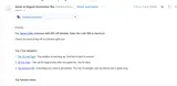 S25 coupon verification screenshot