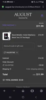 Valentine coupon verification screenshot