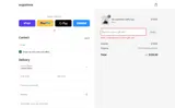 canadaship coupon verification screenshot