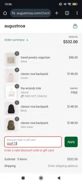 IzzyF15 coupon verification screenshot