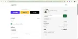 SPRING15 coupon verification screenshot
