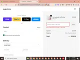 Early25 coupon verification screenshot