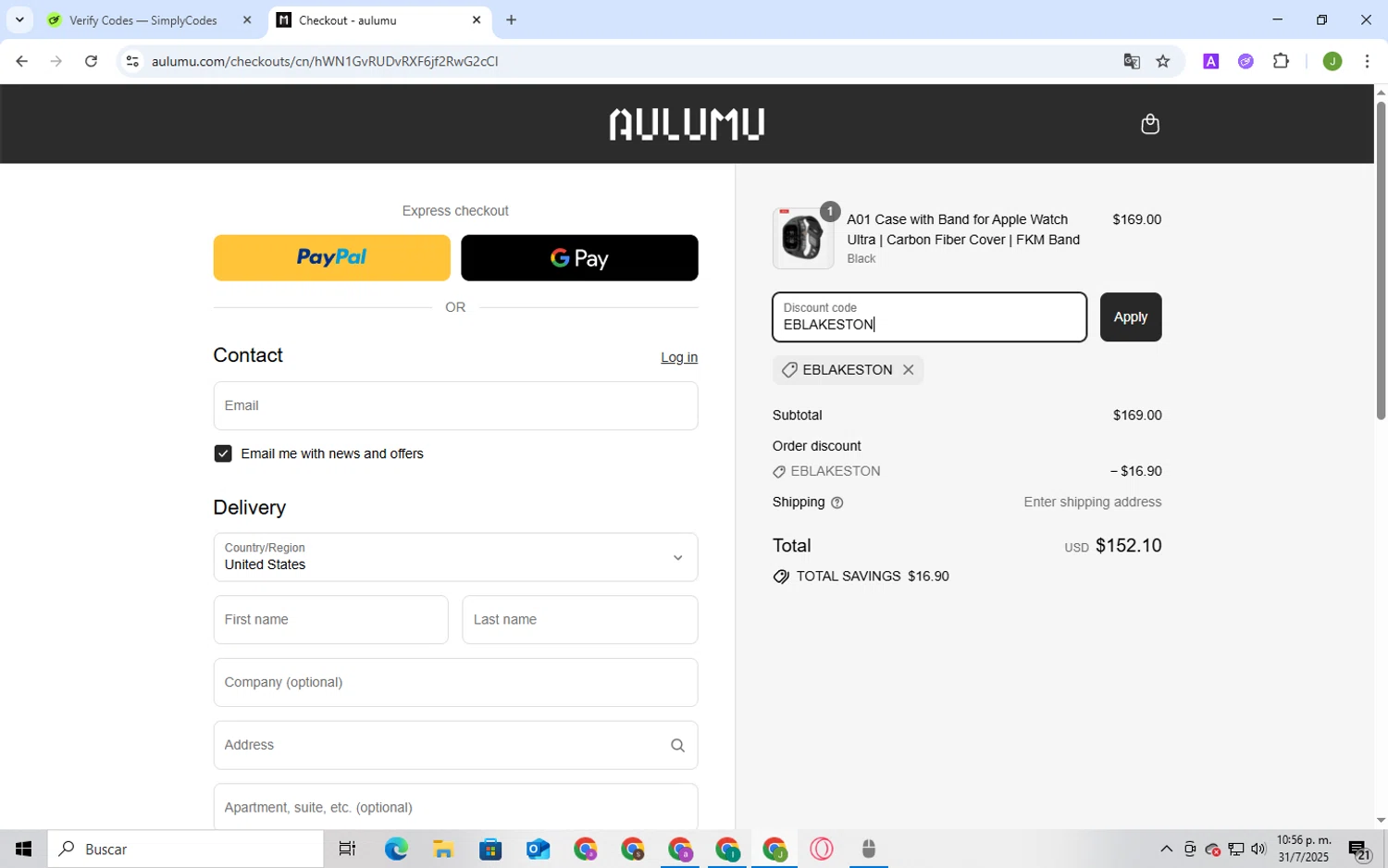 AULUMU discount code screenshot showing code EBLAKESTON applied at AULUMU checkout page. Uploaded by SimplyCodes community member BukayoSaka on Jul 31, 2025