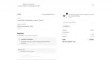 SKIN10 coupon verification screenshot