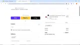 CELEBRATE coupon verification screenshot