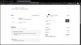 aN10 coupon verification screenshot