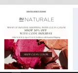 holiday coupon verification screenshot