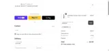 FREEDOM coupon verification screenshot