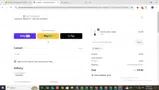 aN10 coupon verification screenshot