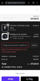 AU NOIR coupon verification screenshot