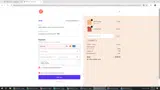 COMPLETE coupon verification screenshot