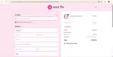 free10 coupon verification screenshot