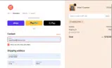 NEWSLETTER coupon verification screenshot