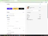WELCOME coupon verification screenshot