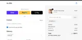 GIFT14 coupon verification screenshot