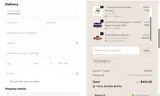 AURA150 coupon verification screenshot