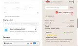 AURA202 coupon verification screenshot