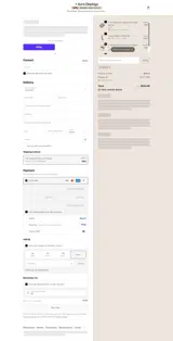 NEW15 coupon verification screenshot