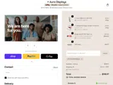 COUPONREALS coupon verification screenshot