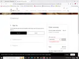 welcome29 coupon verification screenshot