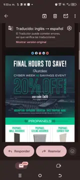 Cm20 coupon verification screenshot