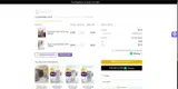 WELCOME coupon verification screenshot