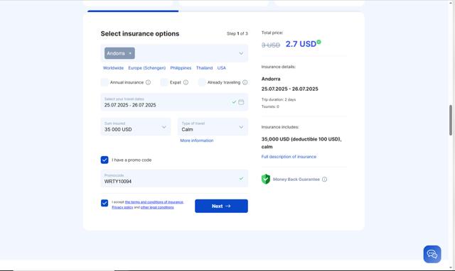 Auras Insurance checkout page showing Auras Insurance promo code box | Screenshot taken by SimplyCodes community member on Jul 21, 2025