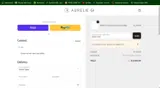 HXQLO1DP coupon verification screenshot