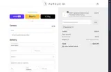 HXQLO1DP coupon verification screenshot